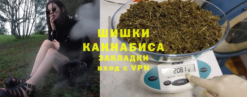 Марихуана Ganja  наркошоп  Егорьевск 